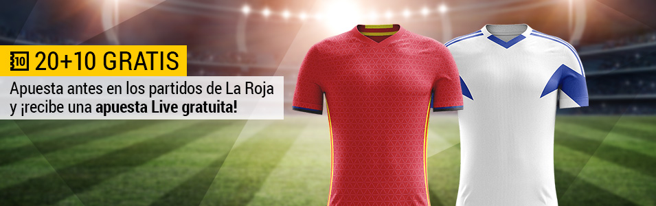 Bwin España - Israel 20 + 10 gratis