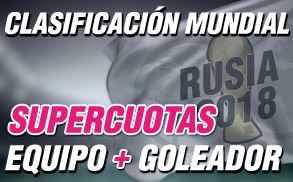 Supercuota Wanabet Mundial Equipo + Goleador